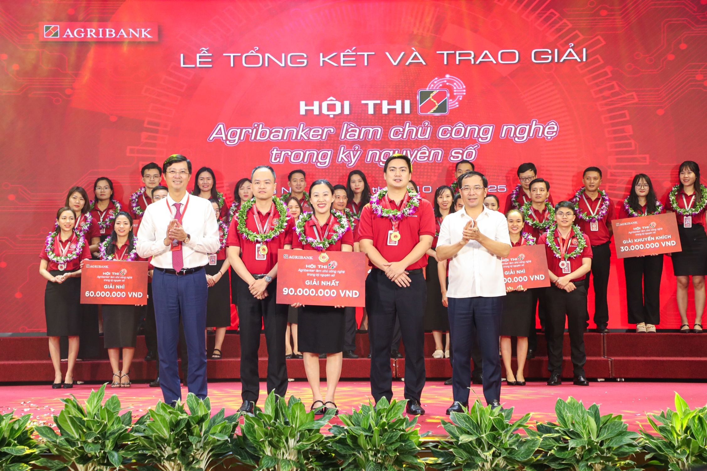 Vươn mình trong “cuộc đua” số hóa, Agribank ghi dấu ấn bằng mô hình đào ...